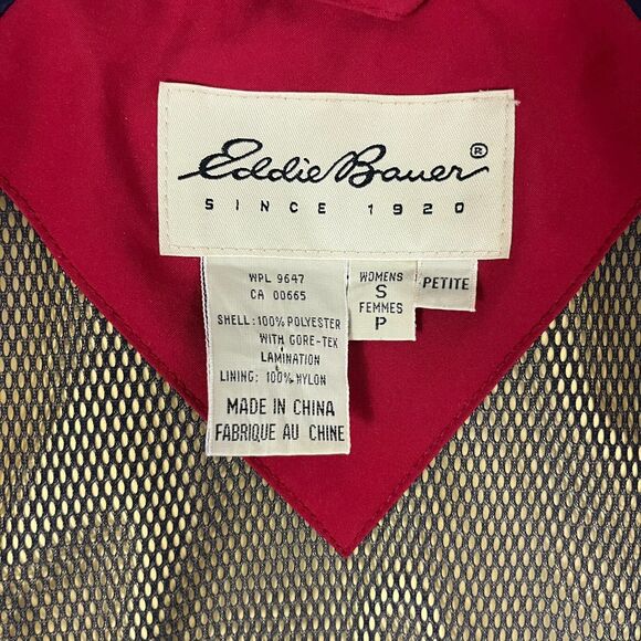 Eddie Bauer Anorak Jacket Women's Small Petite Dark Red Gore-Tex Hooded Full Zip - Picture 4 of 8